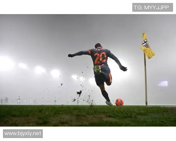 2026年01月08日意甲第19轮精彩回顾帕尔马对阵国际米兰全场比赛录像分析