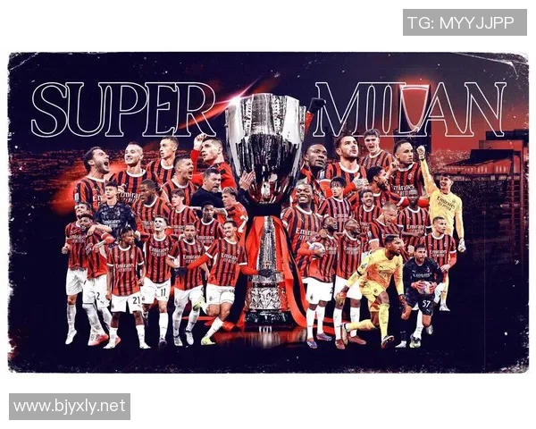 意超杯赛场爆冷国际米兰不敌对手无缘决赛多特蒙德战胜门兴升至第二位